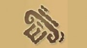 Eash Stoneworks