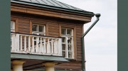 American Discount Gutters