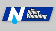 Ken Neyer Plumbing
