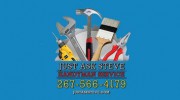 Just Ask Steve