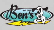 Ben's Appliance Lighthouse & Hearth