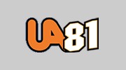 U A Local 267