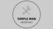 Simple Man Handyman