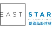 East Star Building Supply
