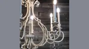 Bondy's Lighting