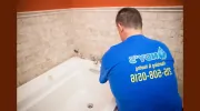 Andy's Plumbing & Heating
