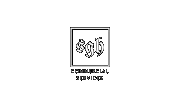 SGH Commercial Services